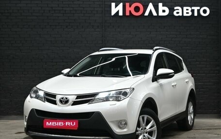 Toyota RAV4, 2014 год, 1 875 000 рублей, 1 фотография
