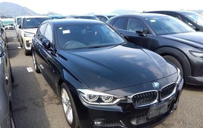 BMW 3 серия, 2016 год, 1 650 000 рублей, 1 фотография