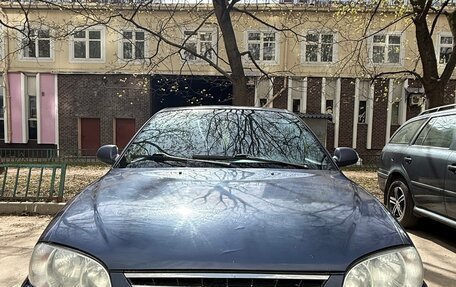 KIA Spectra II (LD), 2006 год, 270 000 рублей, 1 фотография