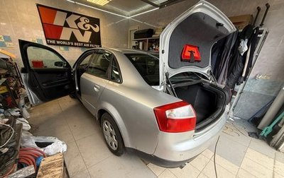 Audi A4, 2001 год, 340 000 рублей, 1 фотография