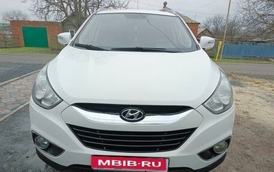 Hyundai ix35 I рестайлинг, 2011 год, 1 270 000 рублей, 1 фотография