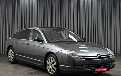 Citroen C6, 2006 год, 690 000 рублей, 1 фотография
