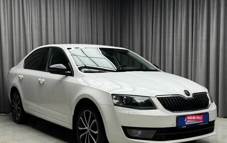 Skoda Octavia, 2015 год, 1 449 000 рублей, 1 фотография