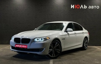 BMW 5 серия, 2012 год, 1 750 000 рублей, 1 фотография