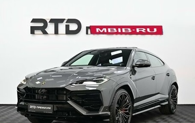 Lamborghini Urus I, 2025 год, 39 500 000 рублей, 1 фотография