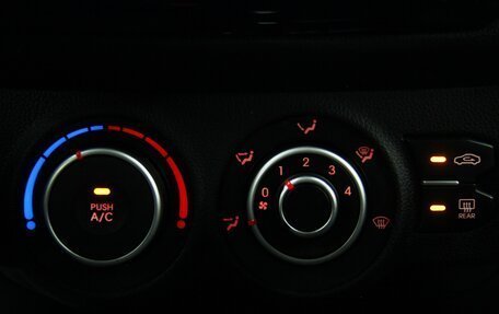 KIA Rio III рестайлинг, 2014 год, 917 500 рублей, 18 фотография