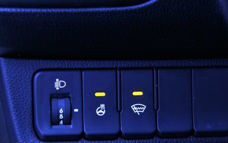 KIA Rio III рестайлинг, 2014 год, 917 500 рублей, 20 фотография