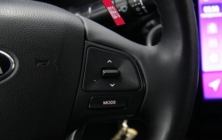 KIA Rio III рестайлинг, 2014 год, 917 500 рублей, 13 фотография