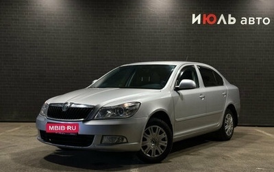 Skoda Octavia, 2012 год, 980 000 рублей, 1 фотография