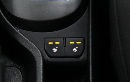 KIA Rio III рестайлинг, 2014 год, 917 500 рублей, 23 фотография