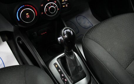 KIA Rio III рестайлинг, 2014 год, 917 500 рублей, 22 фотография