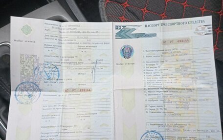 KIA Optima IV, 2019 год, 1 850 000 рублей, 2 фотография