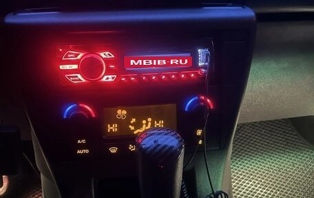 Citroen C4 II рестайлинг, 2007 год, 500 000 рублей, 13 фотография