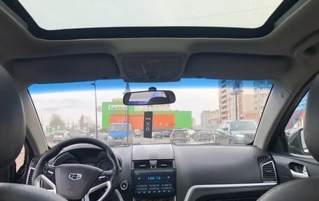 Geely Emgrand EC7, 2016 год, 430 000 рублей, 10 фотография