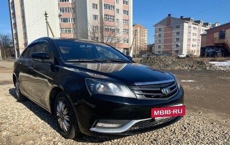 Geely Emgrand EC7, 2016 год, 430 000 рублей, 2 фотография