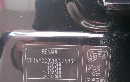 Renault Koleos I рестайлинг 2, 2008 год, 810 000 рублей, 8 фотография