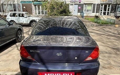 KIA Spectra II (LD), 2006 год, 270 000 рублей, 4 фотография