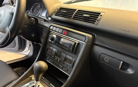 Audi A4, 2001 год, 340 000 рублей, 12 фотография