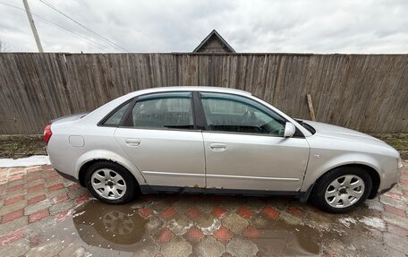 Audi A4, 2001 год, 340 000 рублей, 17 фотография