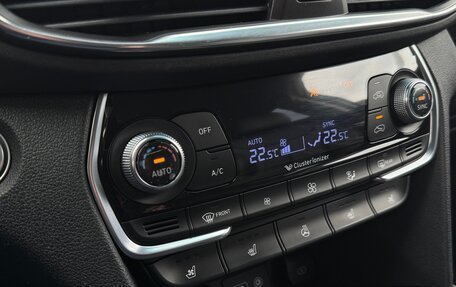 Hyundai Santa Fe IV, 2019 год, 2 987 000 рублей, 19 фотография