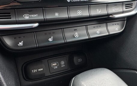 Hyundai Santa Fe IV, 2019 год, 2 987 000 рублей, 17 фотография