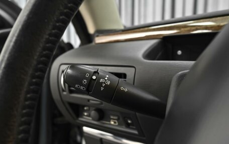 Citroen C6, 2006 год, 690 000 рублей, 17 фотография