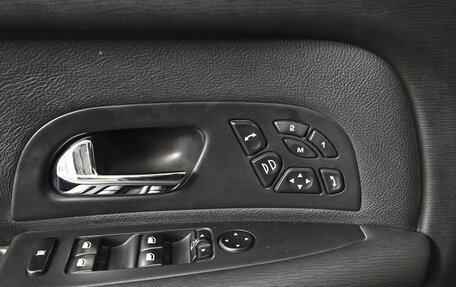 Citroen C6, 2006 год, 690 000 рублей, 20 фотография