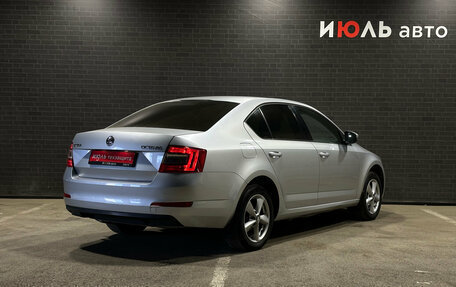Skoda Octavia, 2014 год, 1 240 000 рублей, 4 фотография