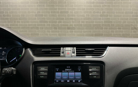 Skoda Octavia, 2014 год, 1 240 000 рублей, 11 фотография