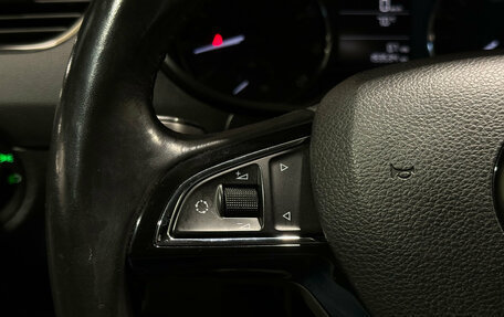 Skoda Octavia, 2014 год, 1 240 000 рублей, 17 фотография