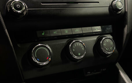 Skoda Octavia, 2014 год, 1 240 000 рублей, 12 фотография