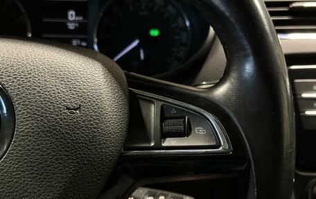 Skoda Octavia, 2014 год, 1 240 000 рублей, 18 фотография