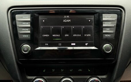 Skoda Octavia, 2015 год, 1 449 000 рублей, 13 фотография