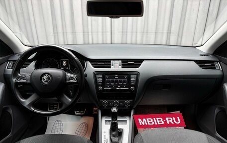 Skoda Octavia, 2015 год, 1 449 000 рублей, 12 фотография