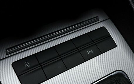 Skoda Octavia, 2015 год, 1 449 000 рублей, 17 фотография