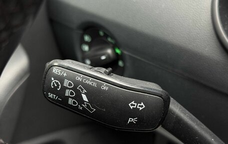 Skoda Octavia, 2015 год, 1 449 000 рублей, 21 фотография