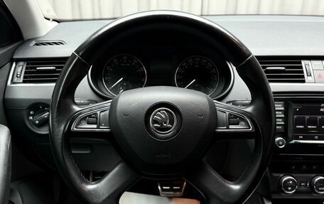 Skoda Octavia, 2015 год, 1 449 000 рублей, 18 фотография