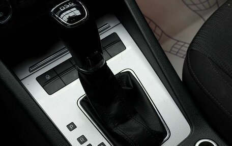 Skoda Octavia, 2015 год, 1 449 000 рублей, 15 фотография