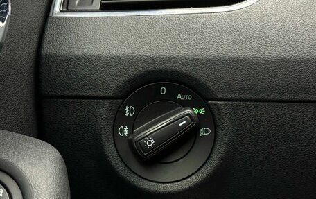 Skoda Octavia, 2015 год, 1 449 000 рублей, 24 фотография