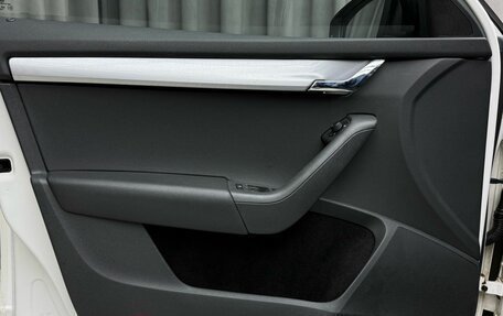 Skoda Octavia, 2015 год, 1 449 000 рублей, 25 фотография