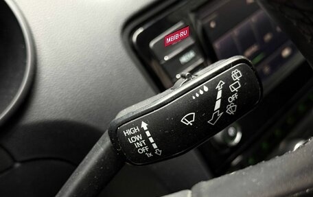 Skoda Octavia, 2015 год, 1 449 000 рублей, 22 фотография