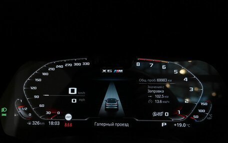 BMW X6 M, 2020 год, 10 850 000 рублей, 24 фотография