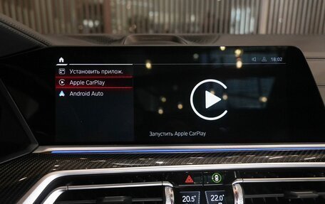 BMW X6 M, 2020 год, 10 850 000 рублей, 28 фотография