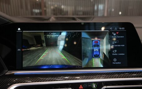 BMW X6 M, 2020 год, 10 850 000 рублей, 29 фотография