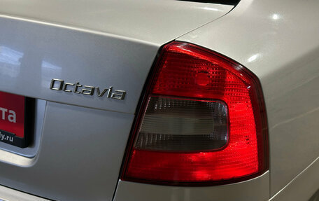 Skoda Octavia, 2012 год, 980 000 рублей, 9 фотография