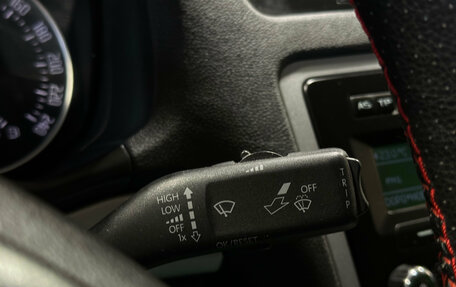 Skoda Octavia, 2012 год, 980 000 рублей, 19 фотография