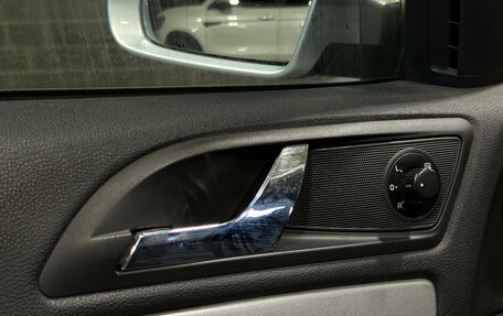 Skoda Octavia, 2012 год, 980 000 рублей, 15 фотография