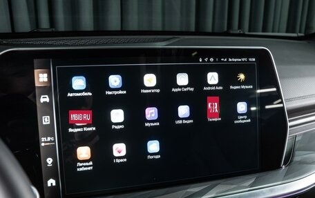 Haval F7, 2025 год, 3 590 000 рублей, 15 фотография