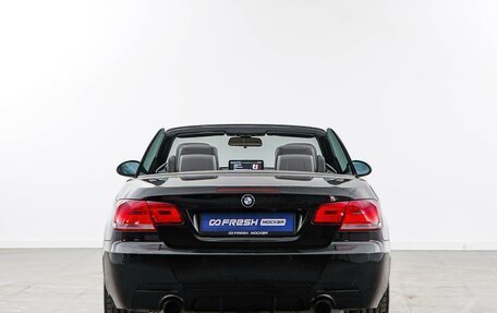 BMW 3 серия, 2007 год, 2 229 050 рублей, 4 фотография