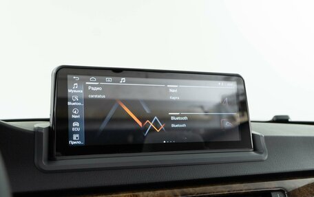 BMW 3 серия, 2007 год, 2 229 050 рублей, 12 фотография